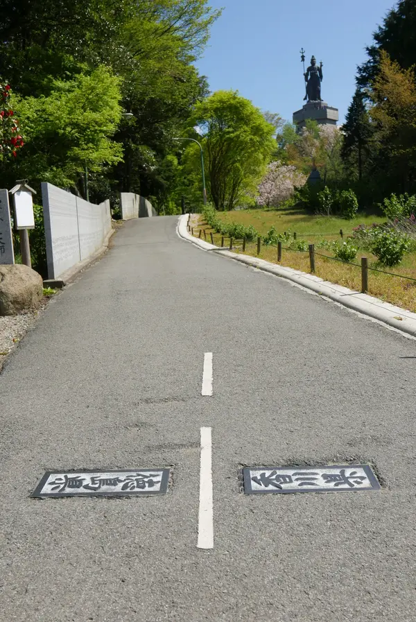 県境がここにあります