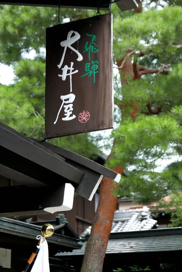 古い街並みは概ねこんな風景
