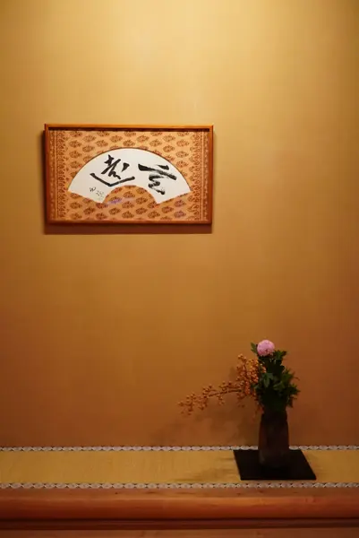 お部屋の設えも素敵