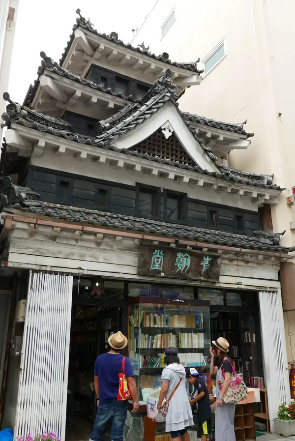 もう一つの松本城
