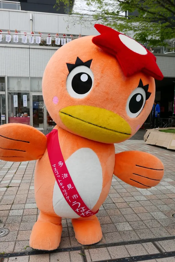 多治見のキャラです