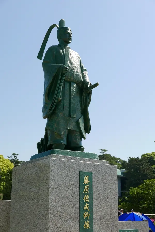 八百富神社を創設した方