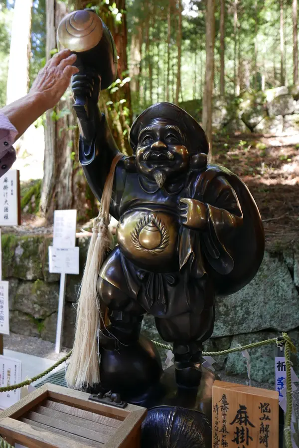 触れる場所で効能が違う