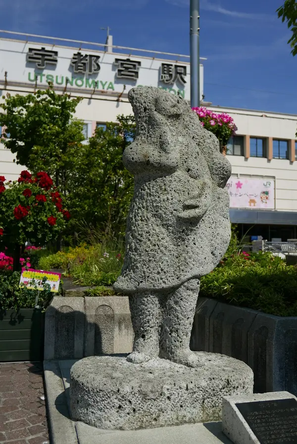 実物は意外に小さい
