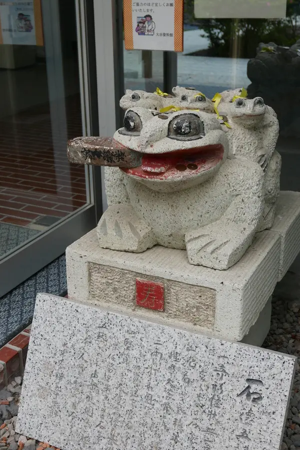 何故かカエルが多い