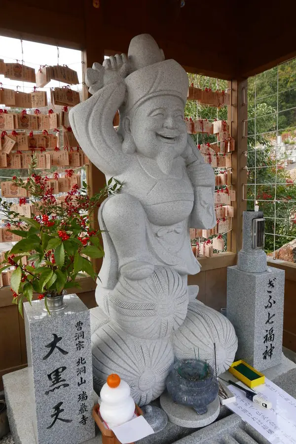 大黒様