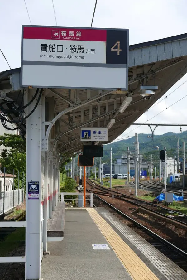 宝ヶ池駅前パーキングを利用