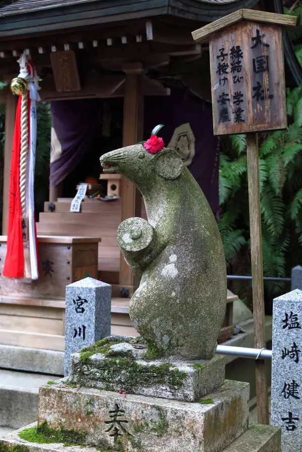 相方の狛ねずみ