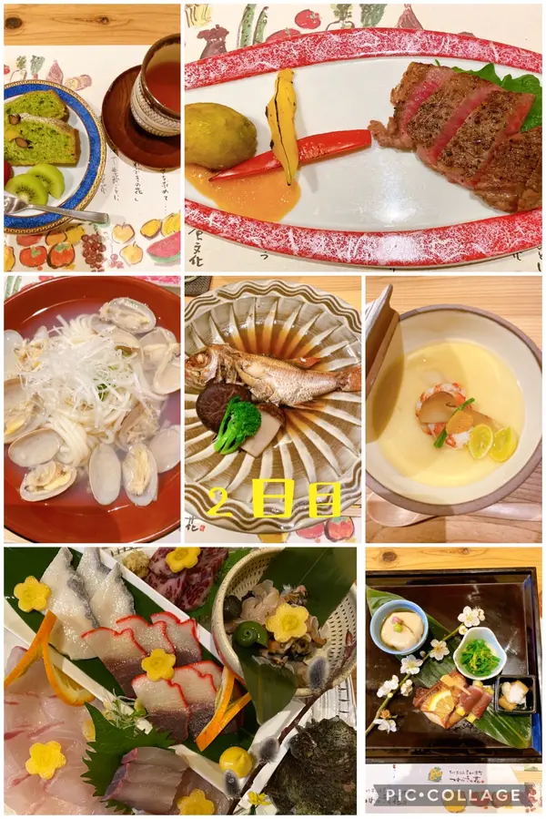 2日目夕食
