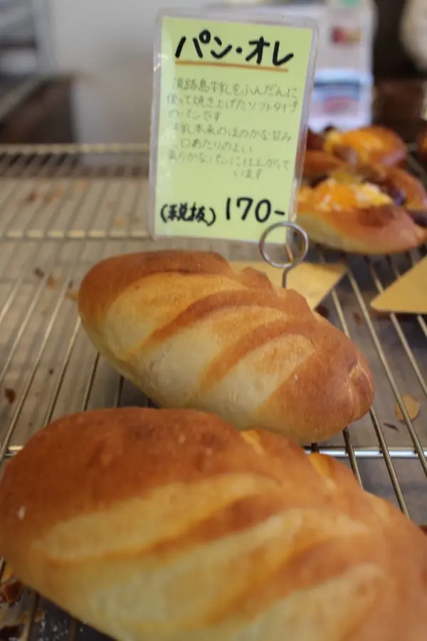お値段リーズナブル！