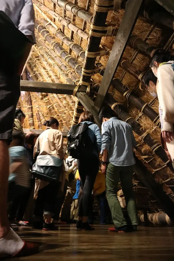 美山民俗資料館