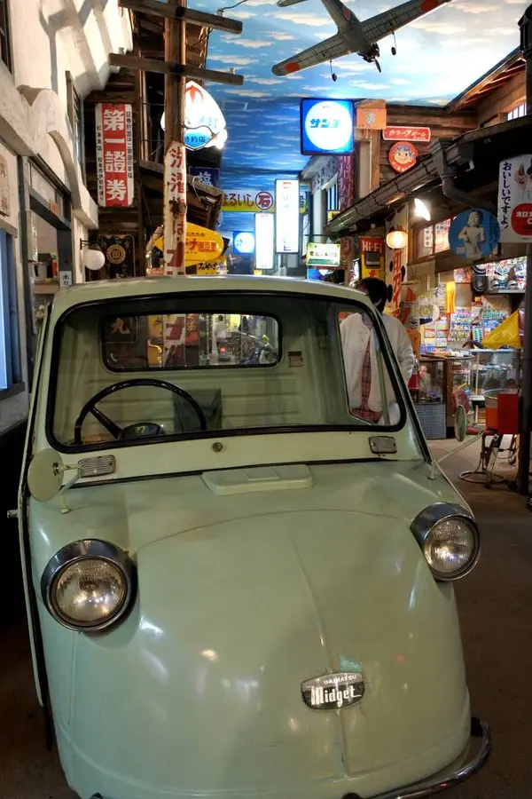 昭和の街を形成しています