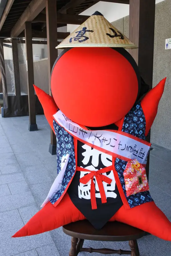 日本一大きなさるぼぼ？
