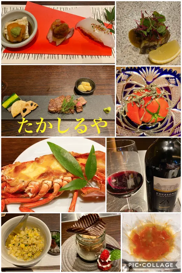 ぃつも ぉ任せしてます