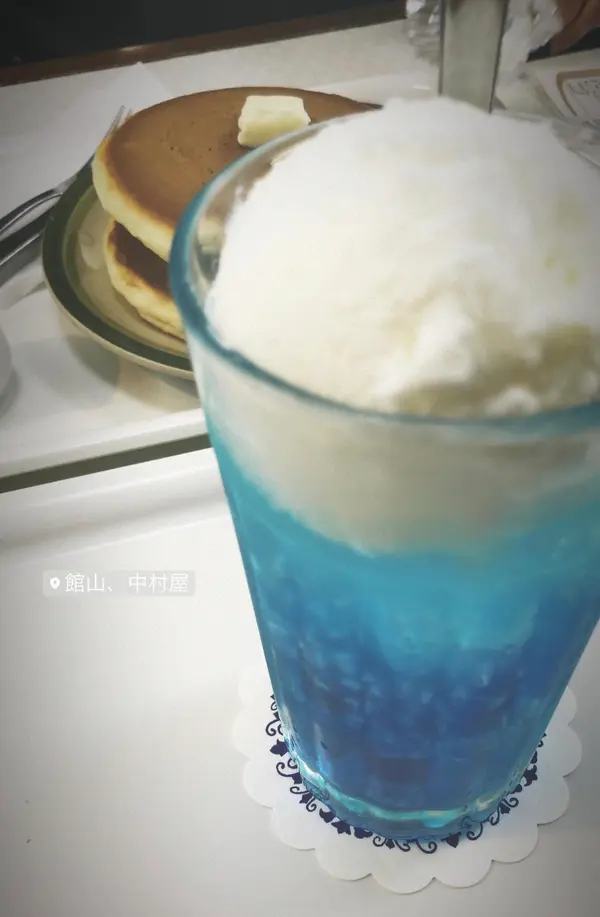 ブルーハワイ