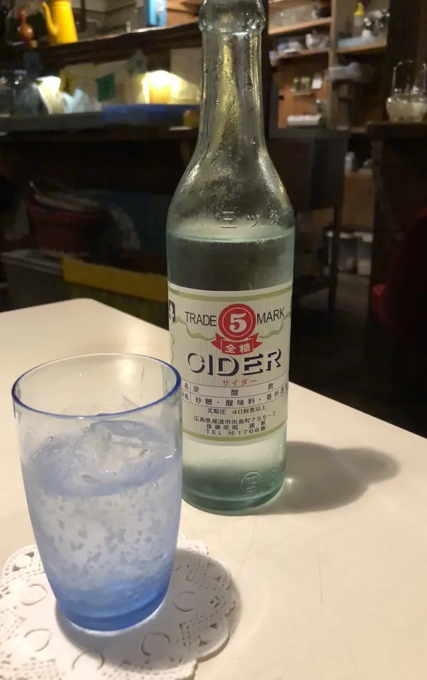 ランチの後の飲み物。