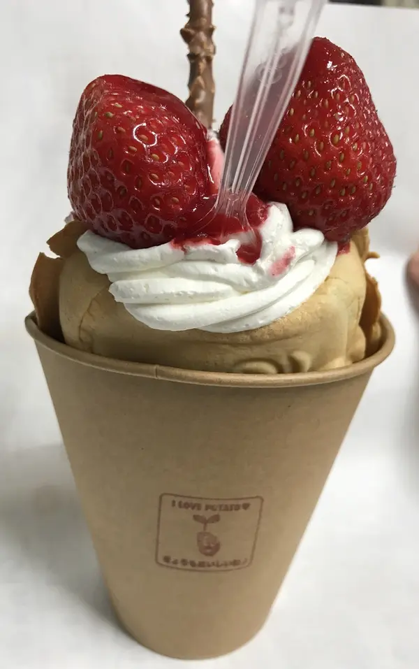 スポット内のおすすめ