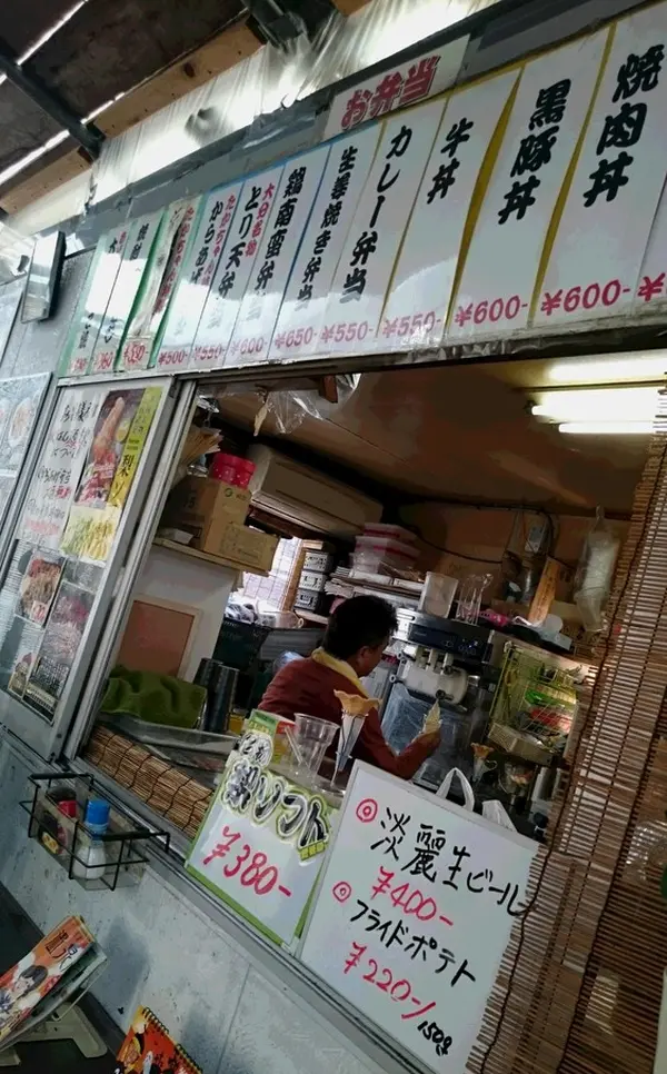 中にはいると…