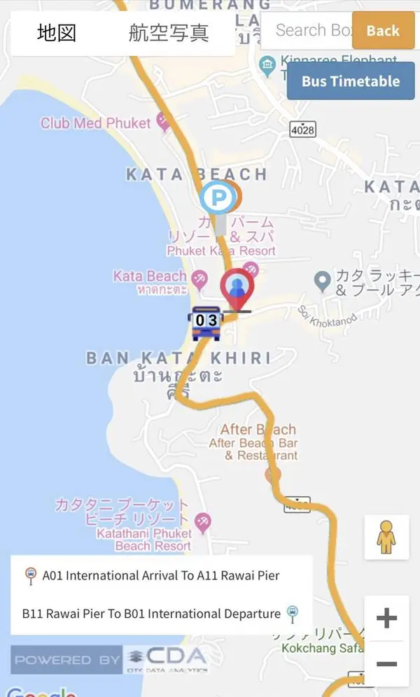 自分の位置とバスの進行状況