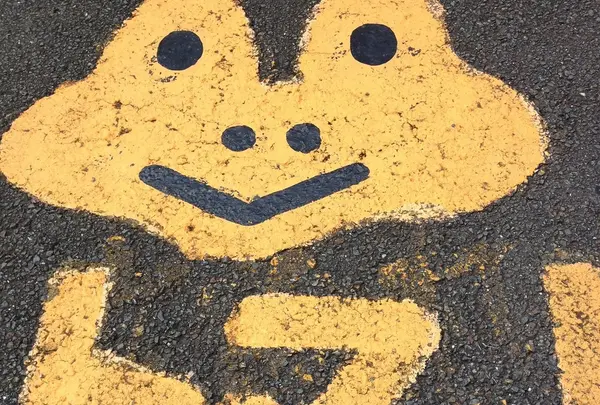 久世のカエル