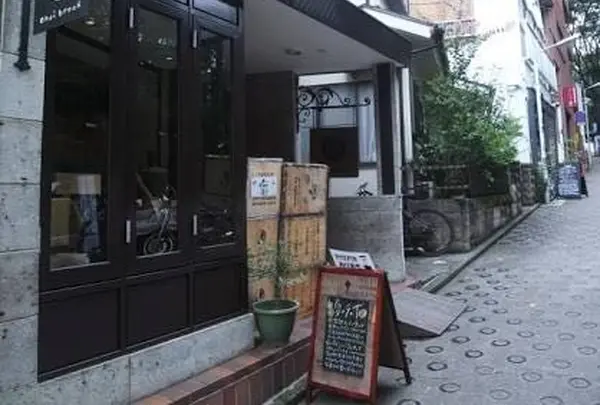 チャイブレイク（chai break）の写真・動画_image_209336