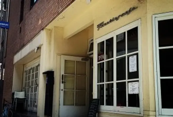 FIREKING CAFE
