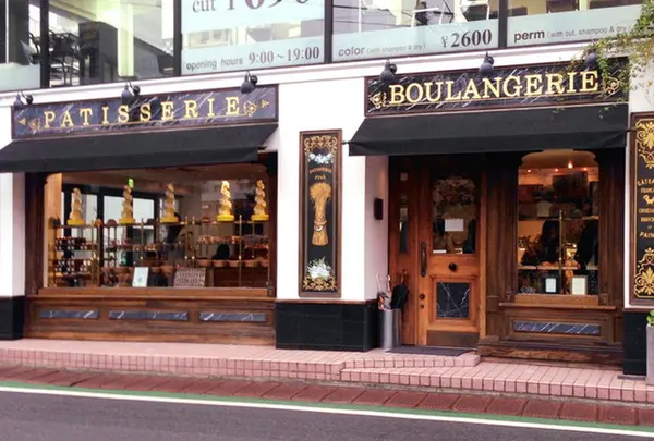 パリ・セヴェイユ