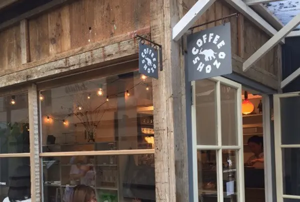 ショウゾウ コーヒー ストア（SHOZO COFFEE STORE）