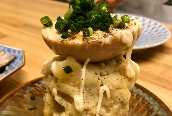 鳩乃湯（はとのゆ）