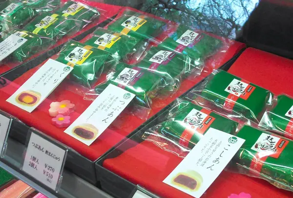 茶庵の写真・動画_image_354413