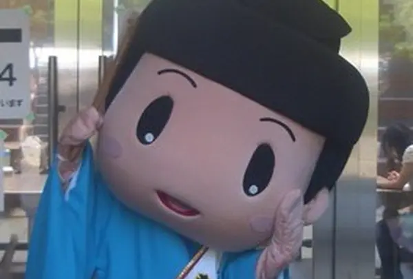 太子町