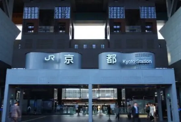 京都駅
