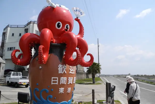 日間賀島東港の写真・動画_image_132010