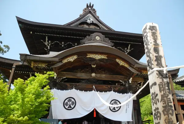 関善光寺（宗休寺）