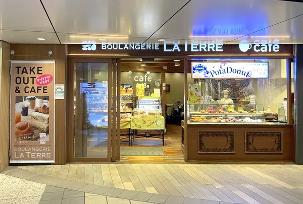 ブーランジェリー ラ・テール 東京駅 京葉ストリート店
