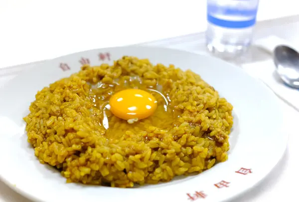自由軒 難波本店
