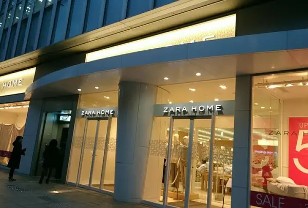 ZARA HOME JAPÓN