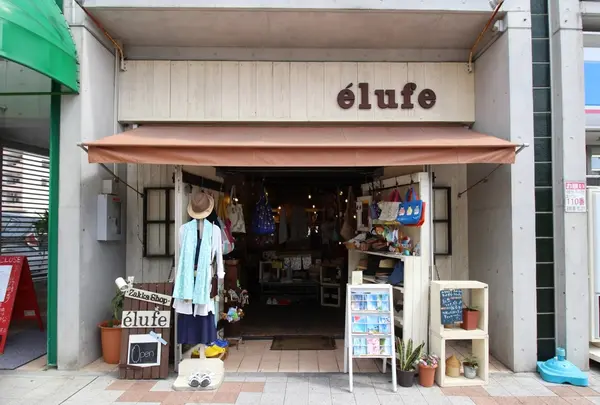 elufe（エルフェ）