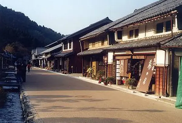 熊川宿
