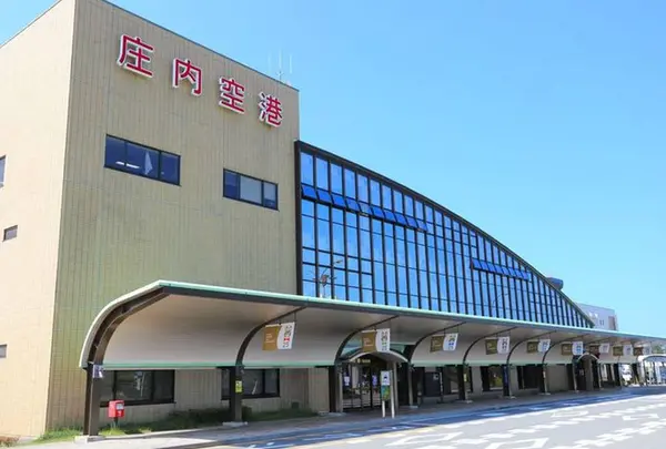 庄内空港（おいしい庄内空港）