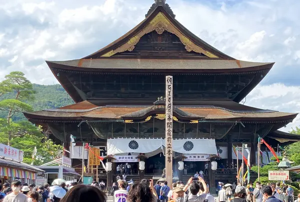 善光寺