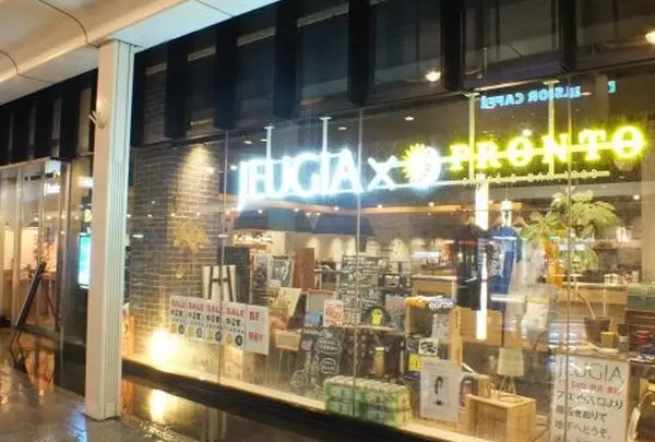 プロント 四条烏丸店 by JEUGIA