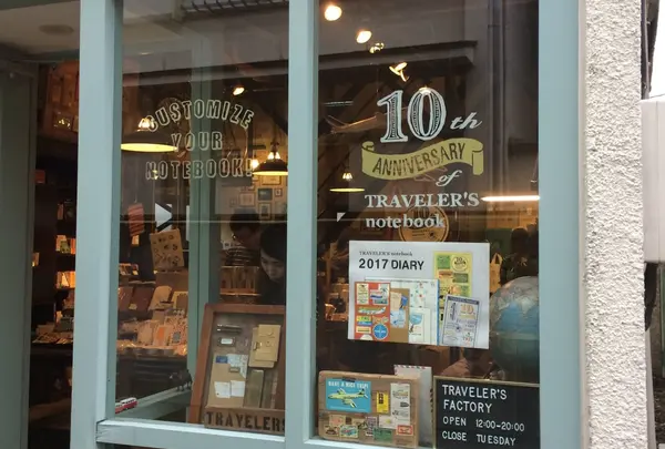 トラベラーズファクトリー（TRAVELER'S FACTORY）の写真・動画_image_207113