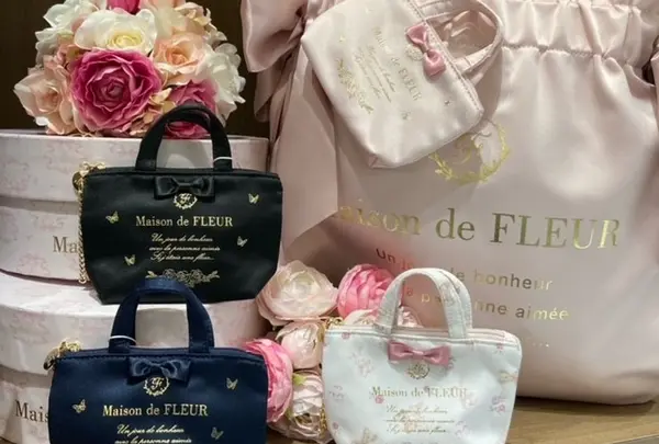Maison de FLEUR