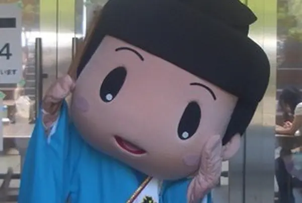 太子町