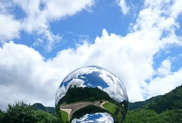 あさご芸術の森