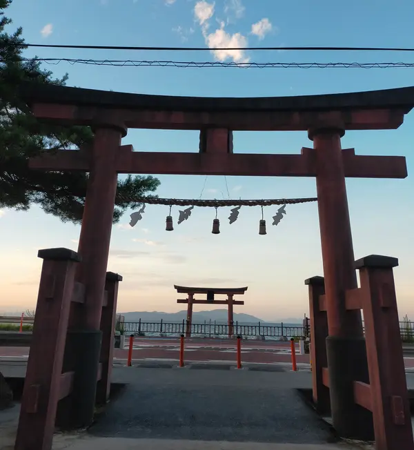 お願い！！