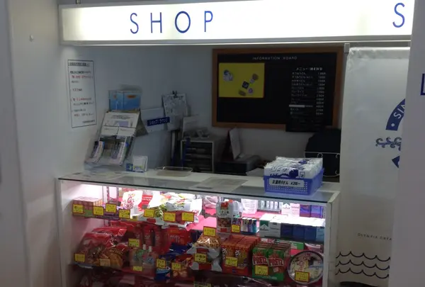 売店