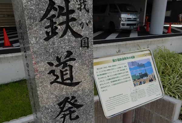 長崎電気軌道（長崎の路面電車）の写真・動画_image_91333