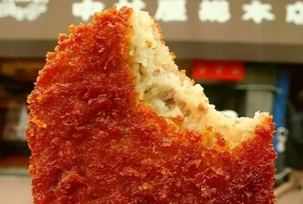 良弥 嵐山本店